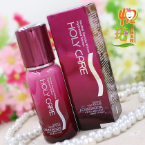 Helenbier soft skin rejuvenation Foundation 40ml 2# Natural color 1# ivory white counter