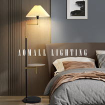 Living room sofa floor lamp American simple creative pleated tea table lamp light luxury marble bedroom bedside lamp
