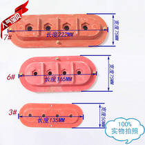 The generator terminal boxes plate ship terminals old-fashioned wiring board switch wiring