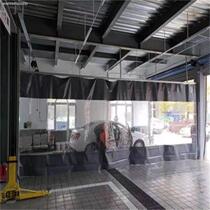 Car wash shop waterproof curtain car wash beauty 4s shop workshop pull curtain dust curtain isolation window car wash room bathhouse
