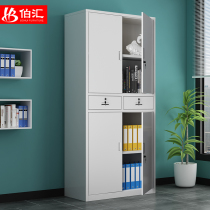 In the second bucket iron door office filing cabinet Iron Data locker drawer with lock financial voucher file cabinet
