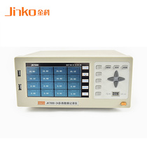 Golden Section JK7000-8 temperature recorder 16 24 24 40 40 64 64 paper multi-channel temperature inspection instrument