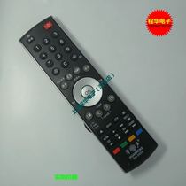 Toshiba liquid crystal TV remote control RM-D809 CT-90296 CT-90296 CT-90210 90271 spot