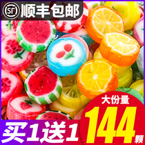 Net Red Fruits Sliced Candy Mix Water Fruits Taste Happy Candy Children Little Zero Food Shake hard Sugar stock up Shunfeng