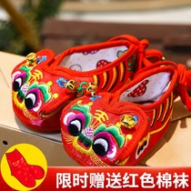 Baby handmade cloth shoes soft bottom baby tiger head shoes full moon 100 years old single shoes men and women Spring Autumn Winter baby tiger shoes