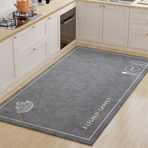 Simple kitchen floor mats non-slip and oil-proof can be scrubbed disposable floor mats waterproof foot pads new full shop can be cut into the home mat