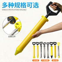 Cement mortar filling stitching gun sharpener sludge gun injection manual anti-theft door sledger sludge gun blocking suture gun