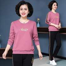 Mom spring long-sleeved two-piece set of foreign air in the elderly sportswear 2020 new middle-aged women leisure suit