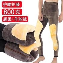 Spécial épais protecteur kneecap kneecap kneecap masculin tiède chaud avec pantalon velouté épaississement et anti-froid des pantalons en suède en coton hiver