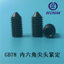 GB78 Tighting 12 9 grade DIN914 point tightening alloy steel hexagon socket tip headless screw M12