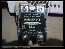 South Korea Han Rong NUX solid state relay HSR-2D404Z
