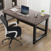 Computer desk desktop small table bedroom small rental office students learn to write desk home desk