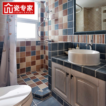 Bathroom kitchen tiles 150 150 pastoral floor tiles Mediterranean antique tiles American style wall tiles