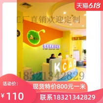  Training school paint front desk Kindergarten early education center reception desk Bar counter Custom front desk Fashion front desk