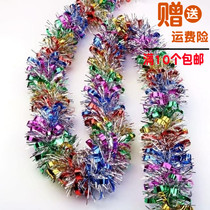 Festival color bar bold encryption pull flower ribbon party Christmas hair wedding decoration New Years Day West grass recommendation