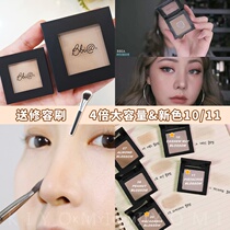 BBIA last blush08 nose shadow matte repair powder gray tone natural affordable omega Xiaozhen recommended 4XL