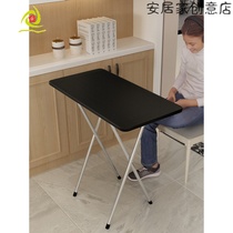 Folding table Simple dining table Household folding rectangular small table Outdoor stall Dormitory dining table Portable small apartment