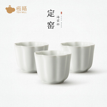 Hengfu tea set Kung Fu tea set Teacup White porcelain Teacup Personal tea cup Three-in-one Dingyao Begonia cup Gift box