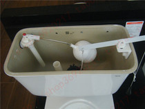 HCG and adult bathroom squat toilet ceramic high water tank hanging wall rope type high water tank S41T counter
