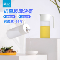 Camellia antibacterial glass oil pot kitchen oil tank automatic opening and closing large-capacity soy sauce bottle without hanging oil household oil bottle