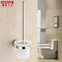 Stainless steel toilet brush holder set bathroom non-punching rack toilet toilet brush with toilet Cup