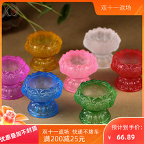 Colorful glazed lotus lamp ghee lamp holder eight auspicious with foot lamp holder for Buddha lamp 7 sets