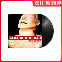 Shortage Radio Commander Radiohead The Bends LP Black Gel Record Brand New Undemolished