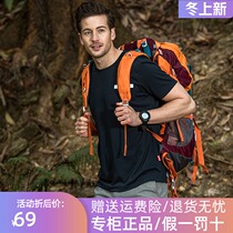 Pathfinder T-shirt Men Summer Women Round Neck Short Sleeve Comfortable Breathable Quick Dry Clothes TAJG81831 82832