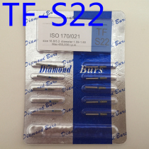 Dental High-speed Mobile Phone Special Gold Steel Sand 3S Car Needle Manufacturer Direct 10 TF-S22