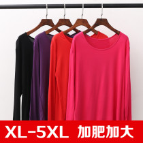 Middle-aged and elderly modal large size autumn clothes female thin fat plus size underwear fat mother top single autumn clothes