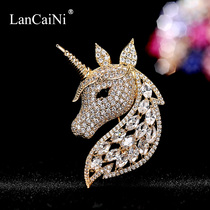 Brooch female corsage simple high-end luxury accessories Korean cute temperament Joker atmospheric suit unicorn pin