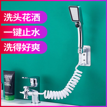 Toilet basin faucet external shower and washing head dual-purpose faucet bathroom pressure booster nozzle installation