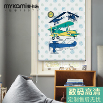 Mccami roller blinds Curtain shading shading Childrens room Bedroom pattern custom lifting roll-pull free installation