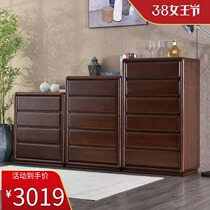 Hupeach Wood Hopper Cabinet Full Solid Wood New Chinese Style 45 Six Eight Bucket Closet Log TV Chest Of Drawers Cupboard small family Type