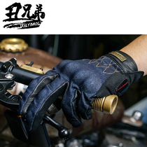 uglyBROS ugly brother denim leather riding gloves Motorcycle Harley retro spring and summer men and women fall-proof four seasons