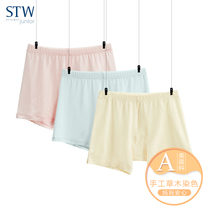 Grass Wood Dyeing STW Girl Safety Pants Modale Summer Thin Baby Anti-Walking Light Underwear Two-in-one Child Flat Corner Pants