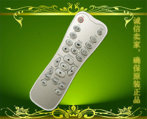 Original plant Optoma HD33 HD25E IS803 HD25 IS802 projector remote control
