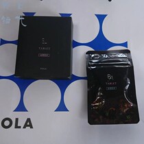 Japan Direct Mail POLA new version of anti-chemical sugar pills 180 three months