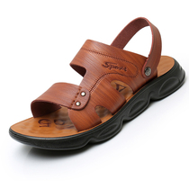 Lutai sandals mens 2021 summer new beach sandals sandals and slippers dual-use breathable mens shoes