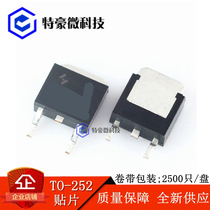 HYG400P10LQ1D NCE01P30K RU1HP35L TO-252 100V 40A P channel MOS tube