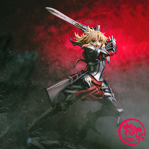 Scheduled GSC FATE FGO Mordred Xiao Mo launched a rebellious hand-made to Duan Lis father