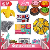 Pet Sniffing Mat Dogs Puzzle Toy Training Blanket Pet Slow Food Toy Slow Food Bowl Multiple cash