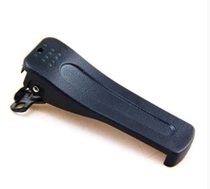 Dingsheng DS-204 walkie-talkie accessories back clip clip back clip waist clip