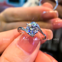 D Color Mosanstone Drill Ring 1 Carat Pure Silver Classic Brief to make it kiss four-claw ring to ask for a girlfriend