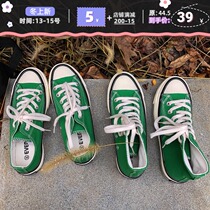 Lin Xian ginseng chic canvas shoes straw green 1970s high retro Korean ulzzang street camera canvas shoes