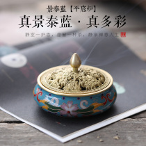 Cloisonne incense burner pure copper enamel color small household indoor agarwood incense handmade ornaments for Buddha gift box antique