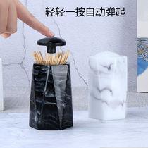 Nordic ins toothpick box creative automatic pop-up home restaurant Press toothpick box toothpick box light luxury style