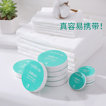Disposable bath towel travel compressed towel cotton thick large portable washing face dry hotel supplies sheet set