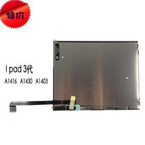 Original fit iPad2 3 4A1416 A1430A1395A1458 display screen external screen LCD screen
