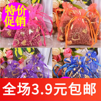 AN101 Dried flowers plus sachets sachets wardrobe sachets shoes deodorant aromatherapy bags deodorant wardrobe sachets